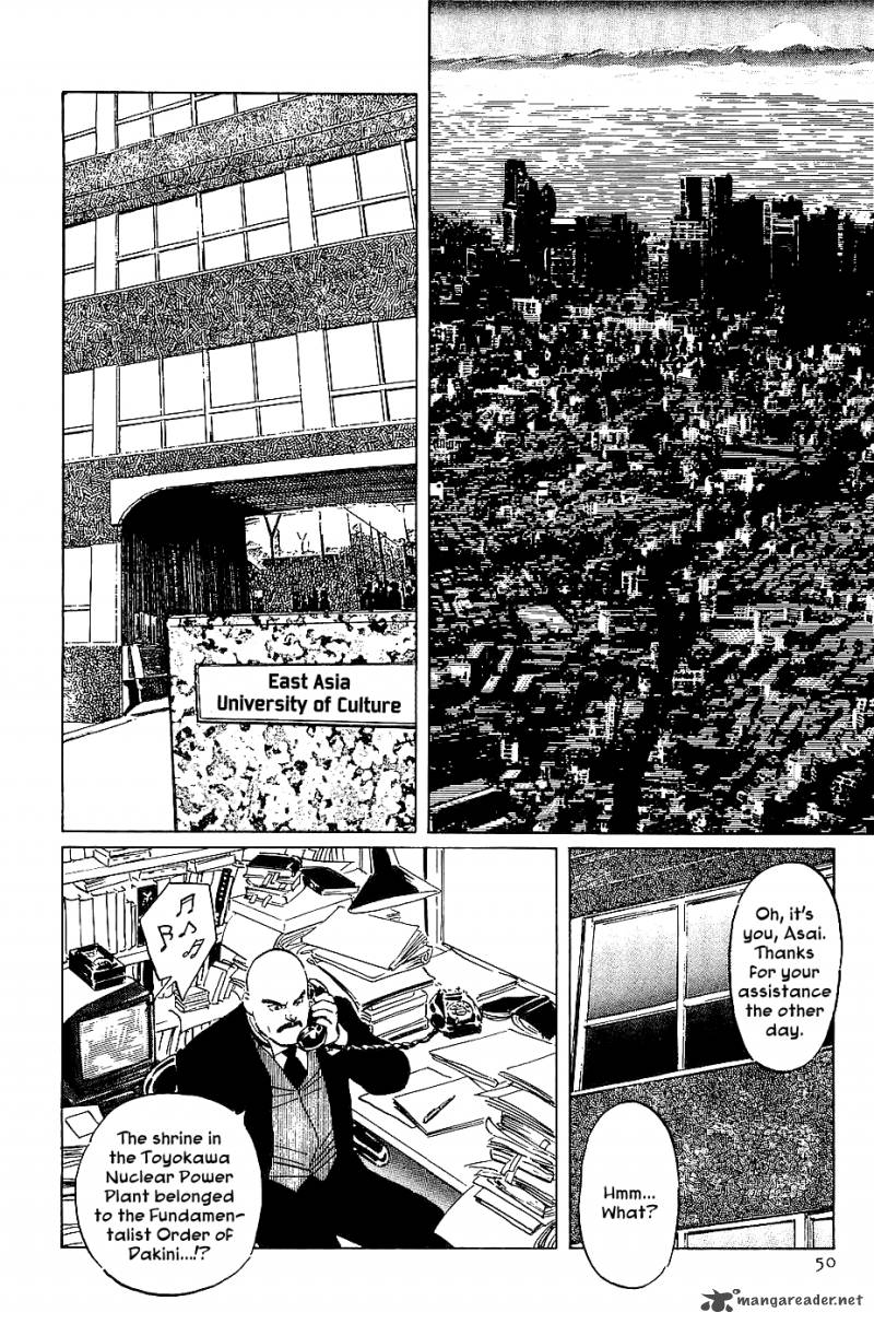 the_legendary_musings_of_professor_munakata_19_51