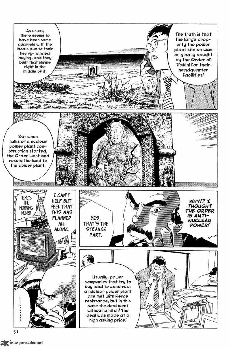 the_legendary_musings_of_professor_munakata_19_52