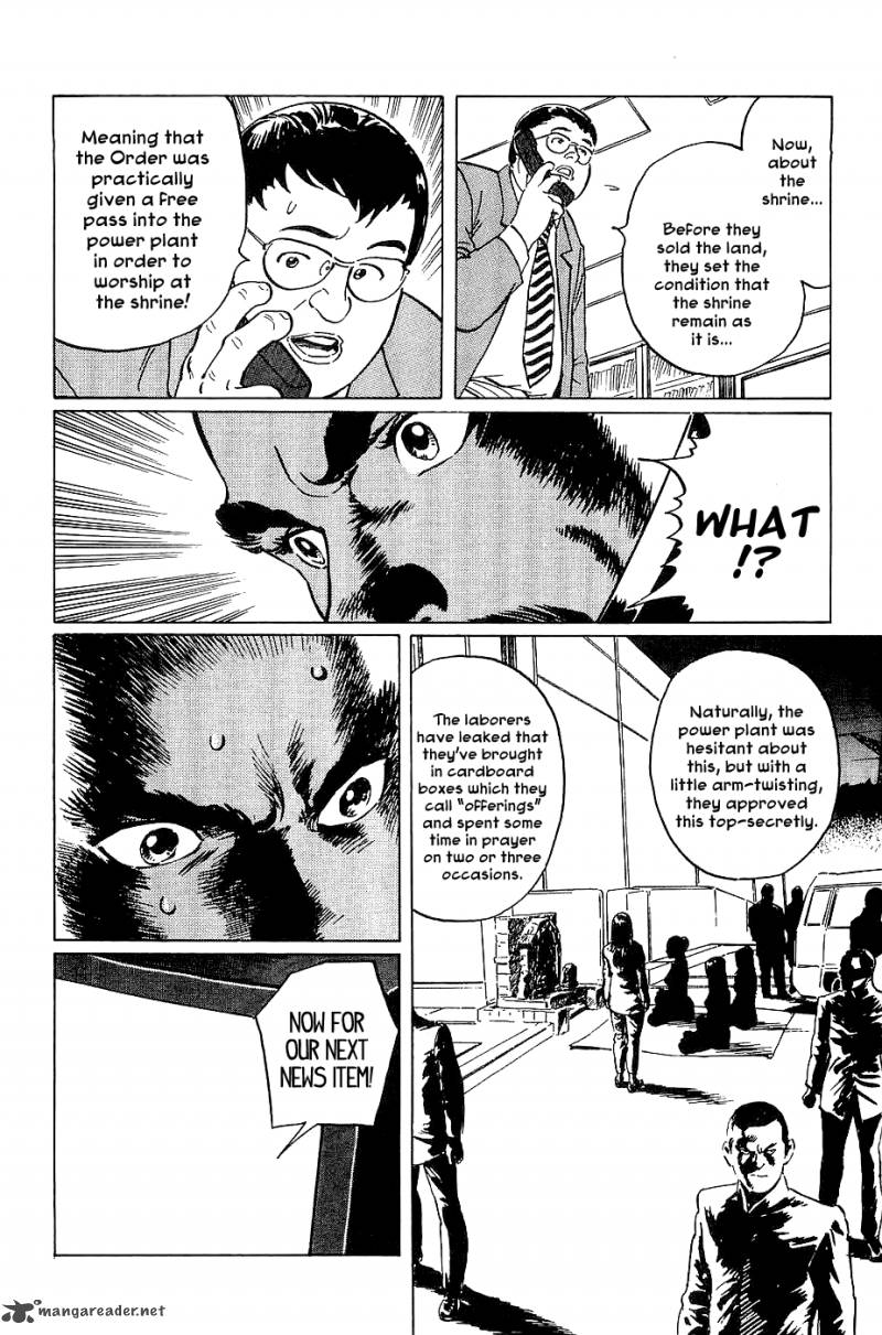 the_legendary_musings_of_professor_munakata_19_53