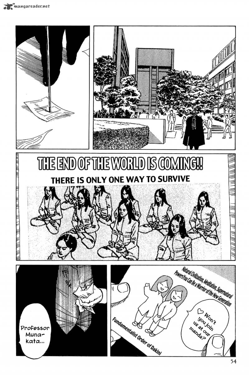 the_legendary_musings_of_professor_munakata_19_55