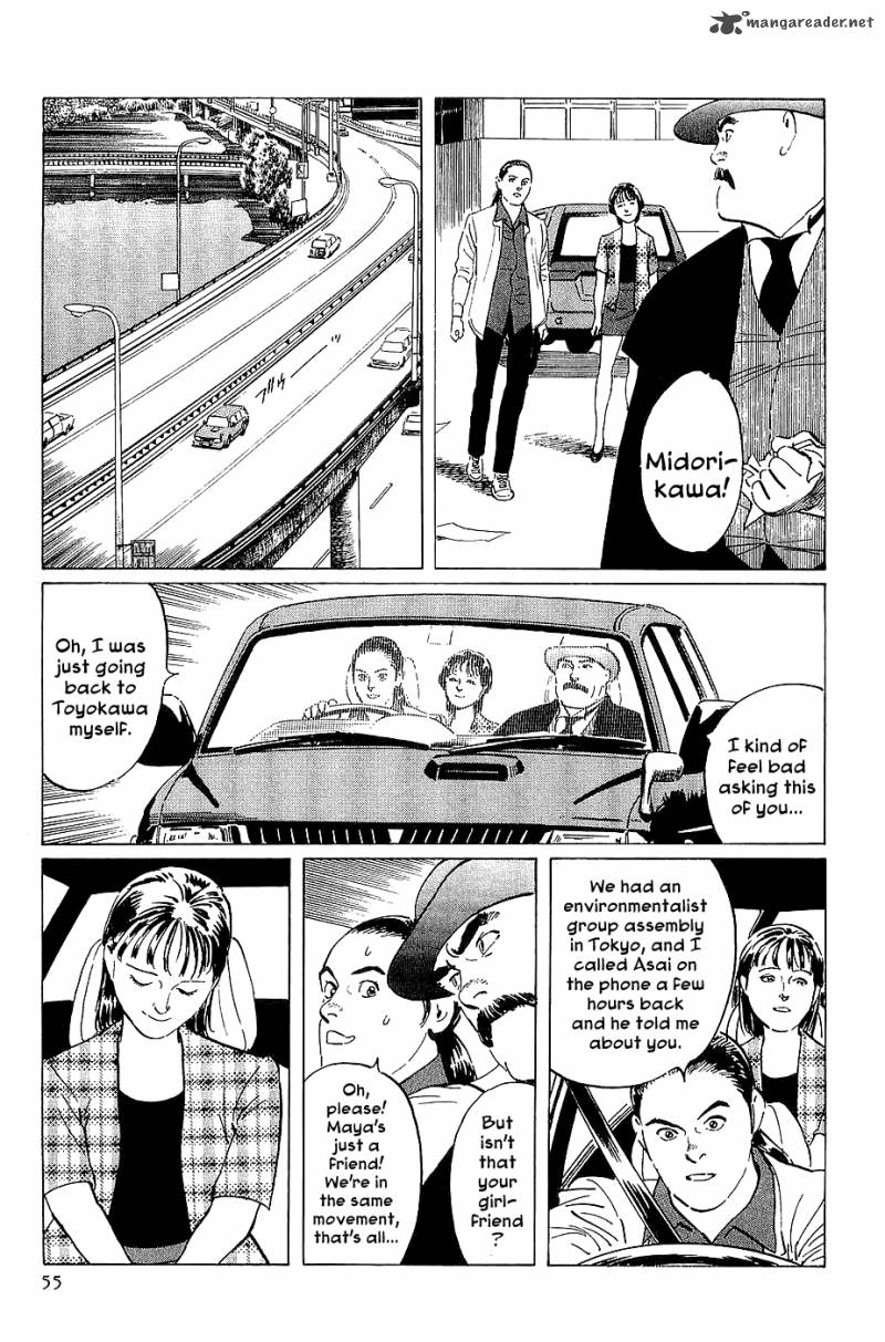 the_legendary_musings_of_professor_munakata_19_56