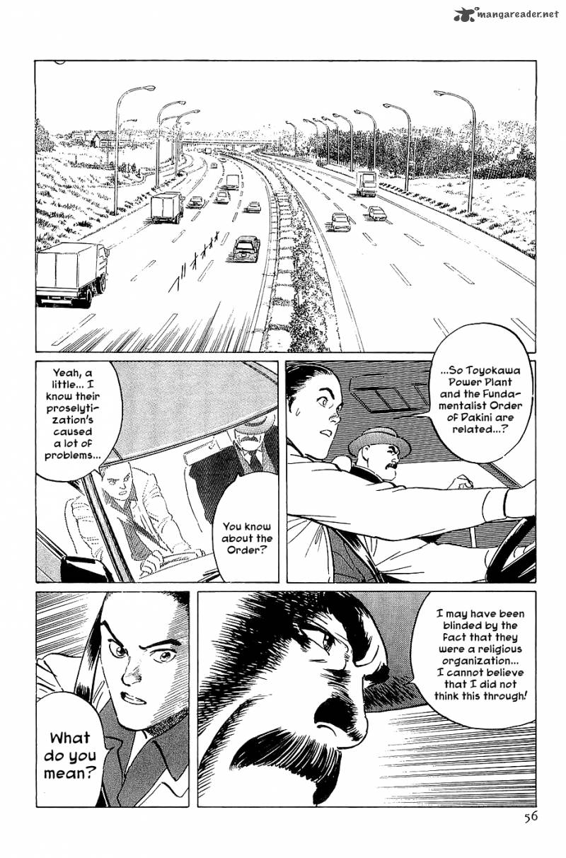 the_legendary_musings_of_professor_munakata_19_57