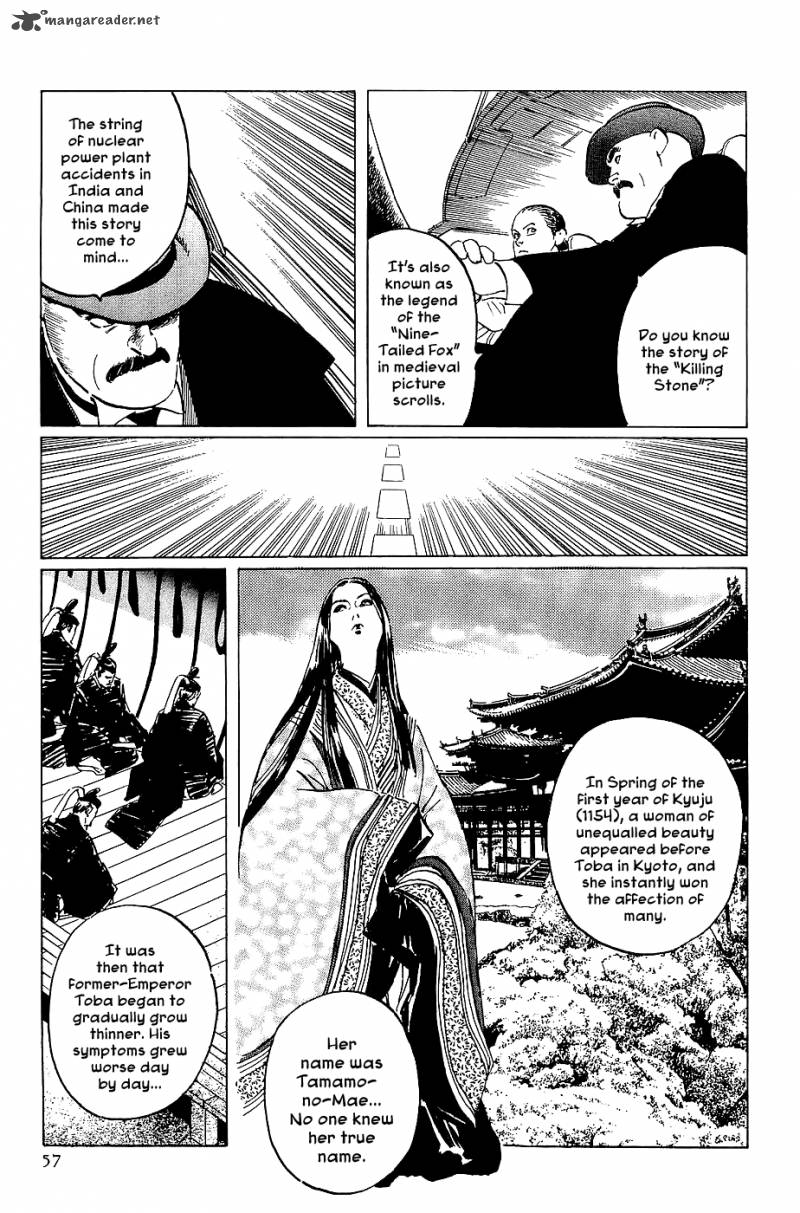 the_legendary_musings_of_professor_munakata_19_58