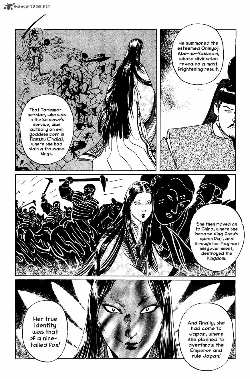 the_legendary_musings_of_professor_munakata_19_59