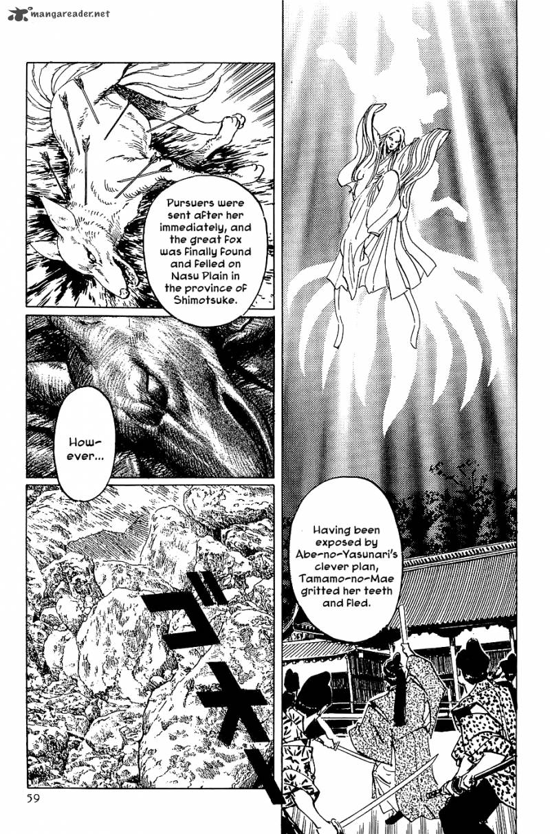 the_legendary_musings_of_professor_munakata_19_60