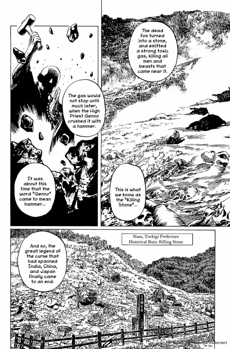 the_legendary_musings_of_professor_munakata_19_61