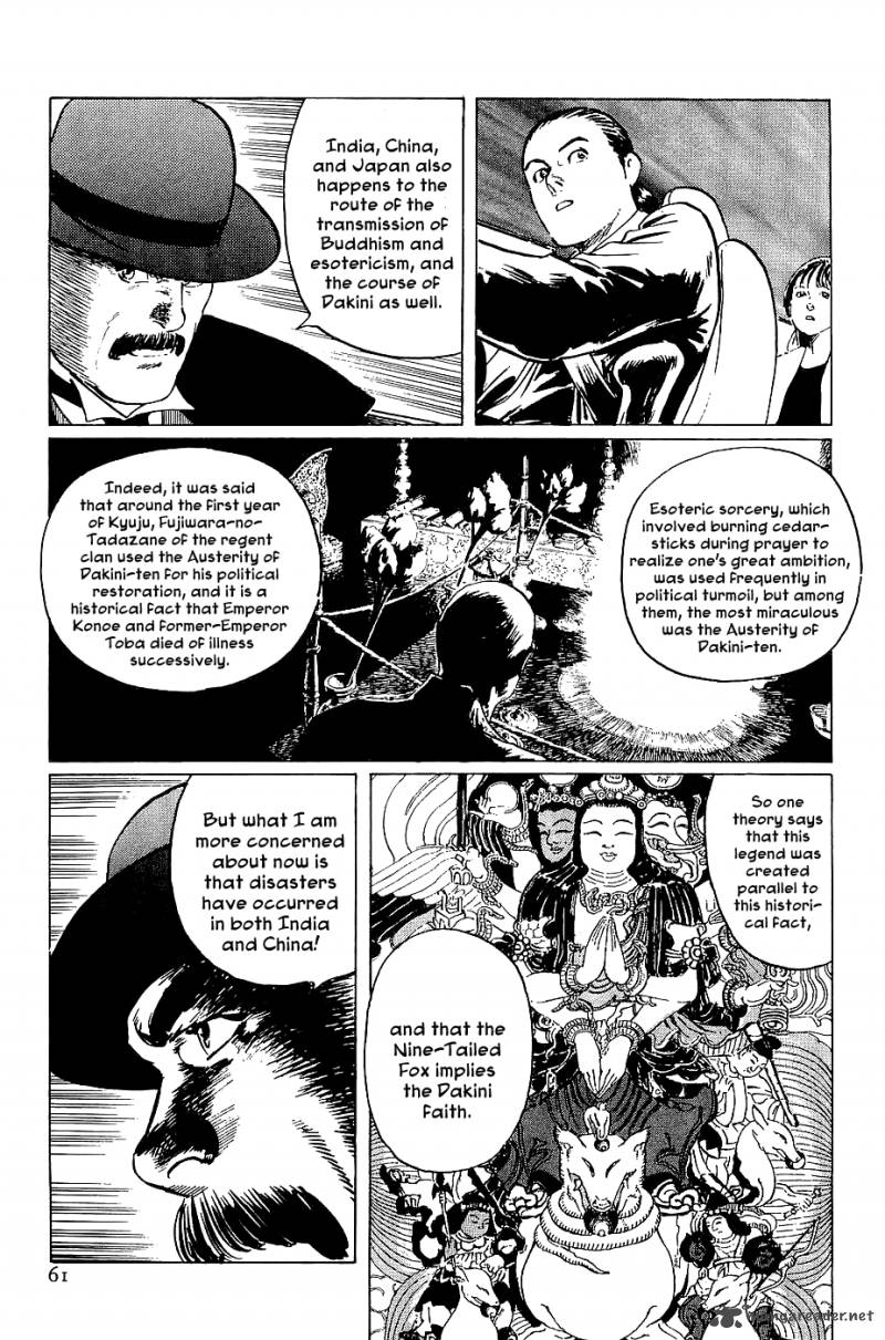 the_legendary_musings_of_professor_munakata_19_62