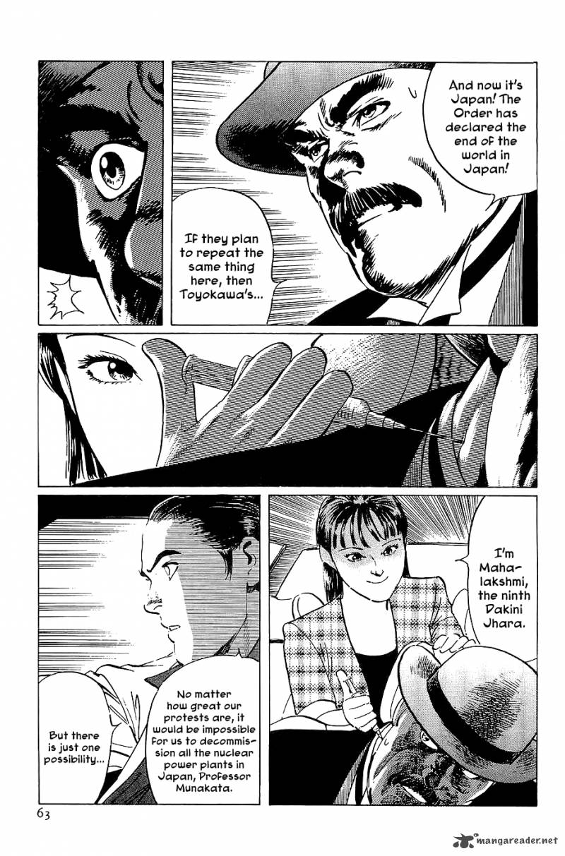 the_legendary_musings_of_professor_munakata_19_64