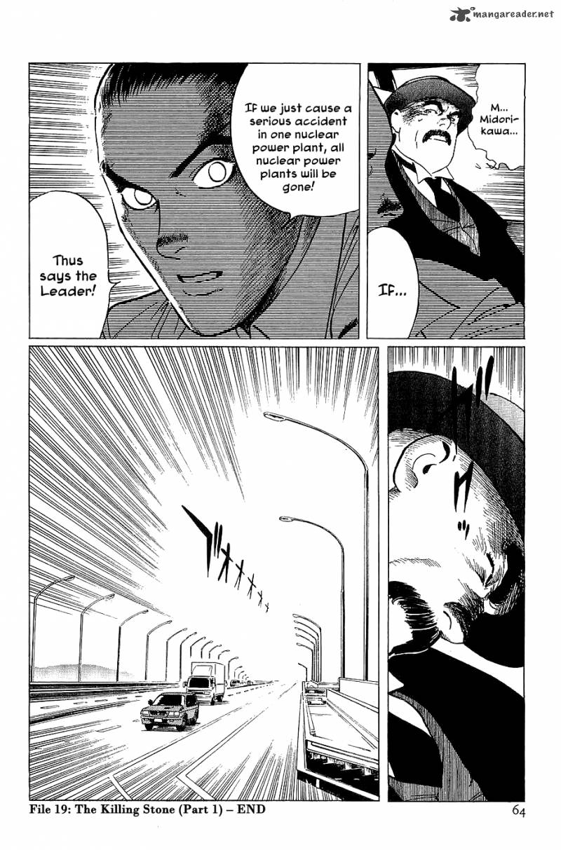 the_legendary_musings_of_professor_munakata_19_65