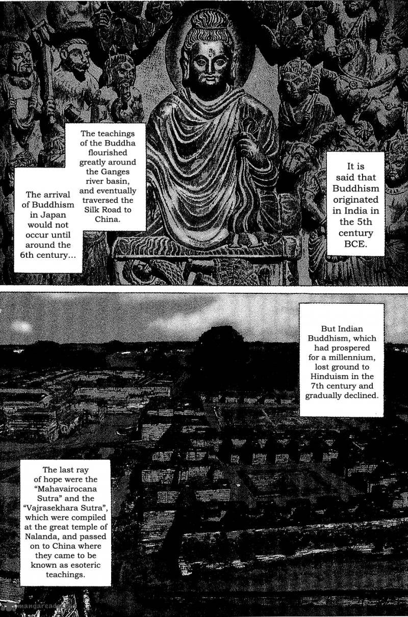 the_legendary_musings_of_professor_munakata_19_9