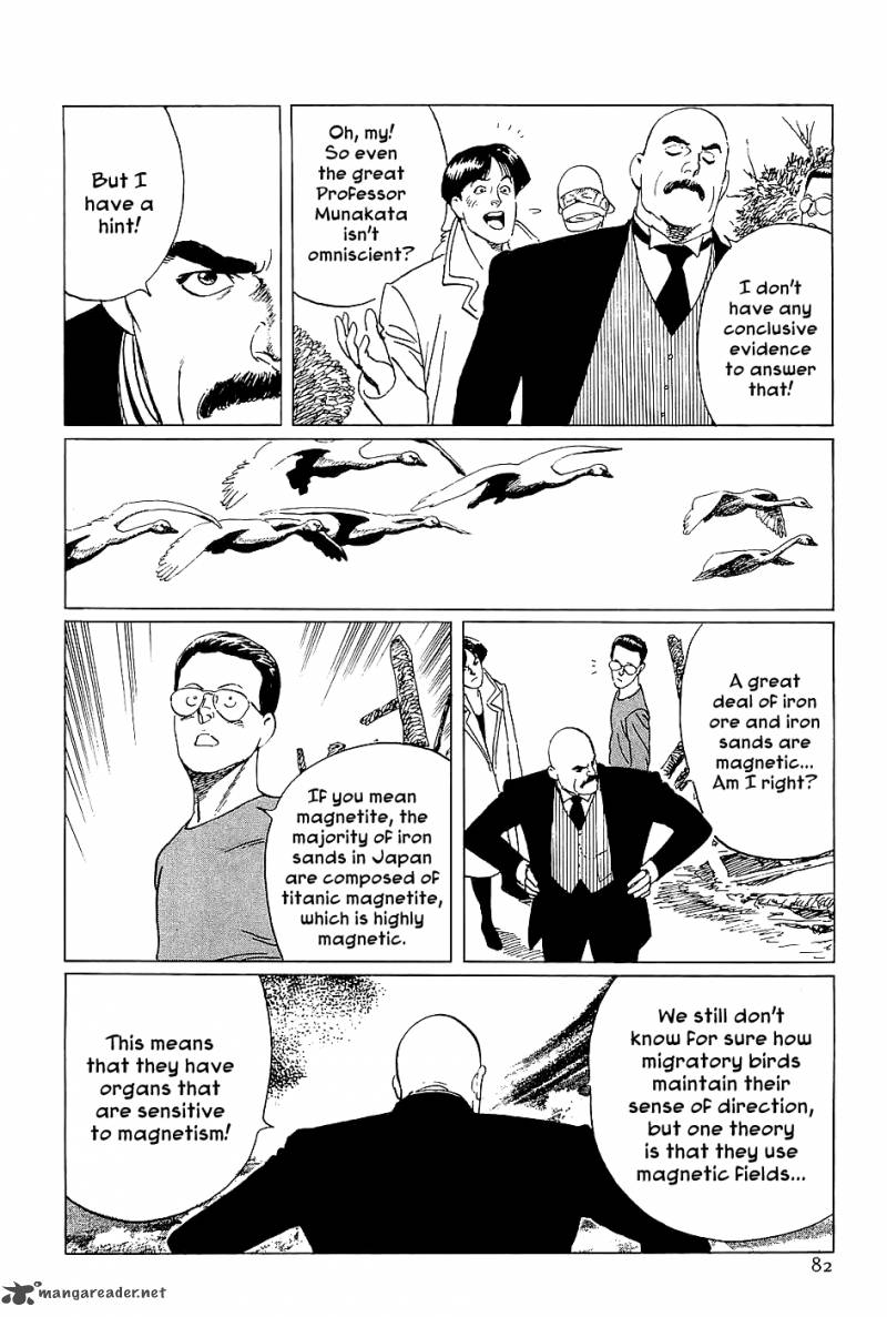 the_legendary_musings_of_professor_munakata_2_37