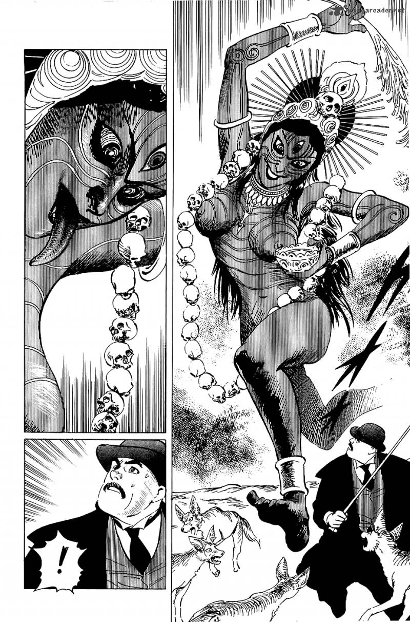 the_legendary_musings_of_professor_munakata_20_10