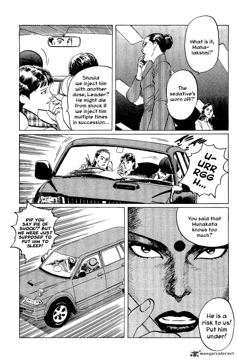 the_legendary_musings_of_professor_munakata_20_14