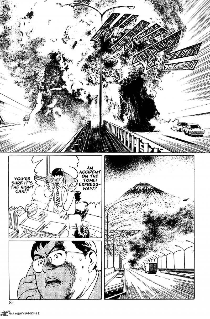 the_legendary_musings_of_professor_munakata_20_17