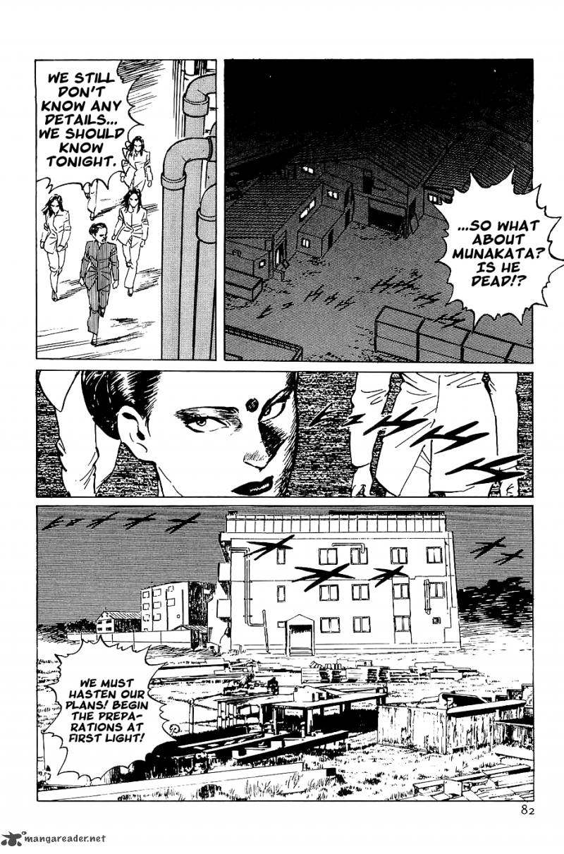the_legendary_musings_of_professor_munakata_20_18