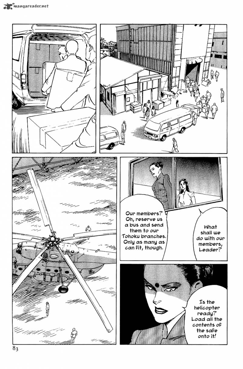 the_legendary_musings_of_professor_munakata_20_19