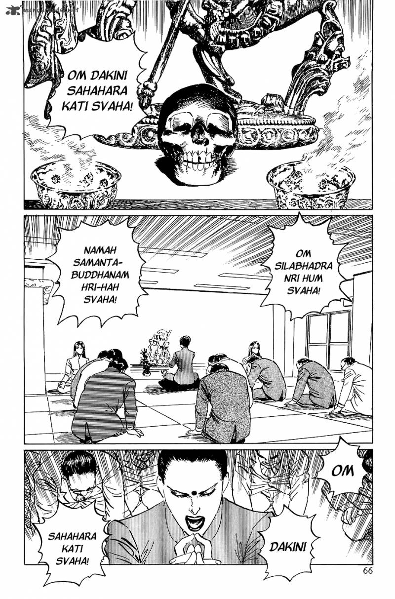 the_legendary_musings_of_professor_munakata_20_2
