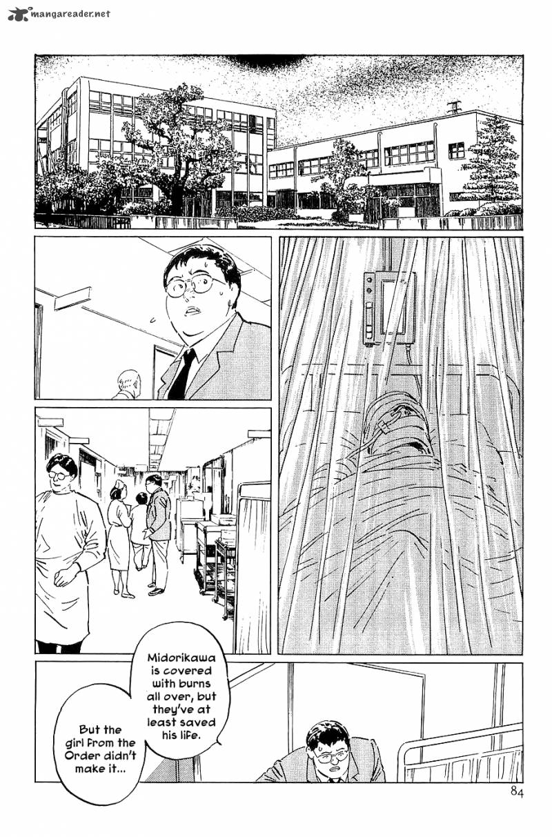 the_legendary_musings_of_professor_munakata_20_20