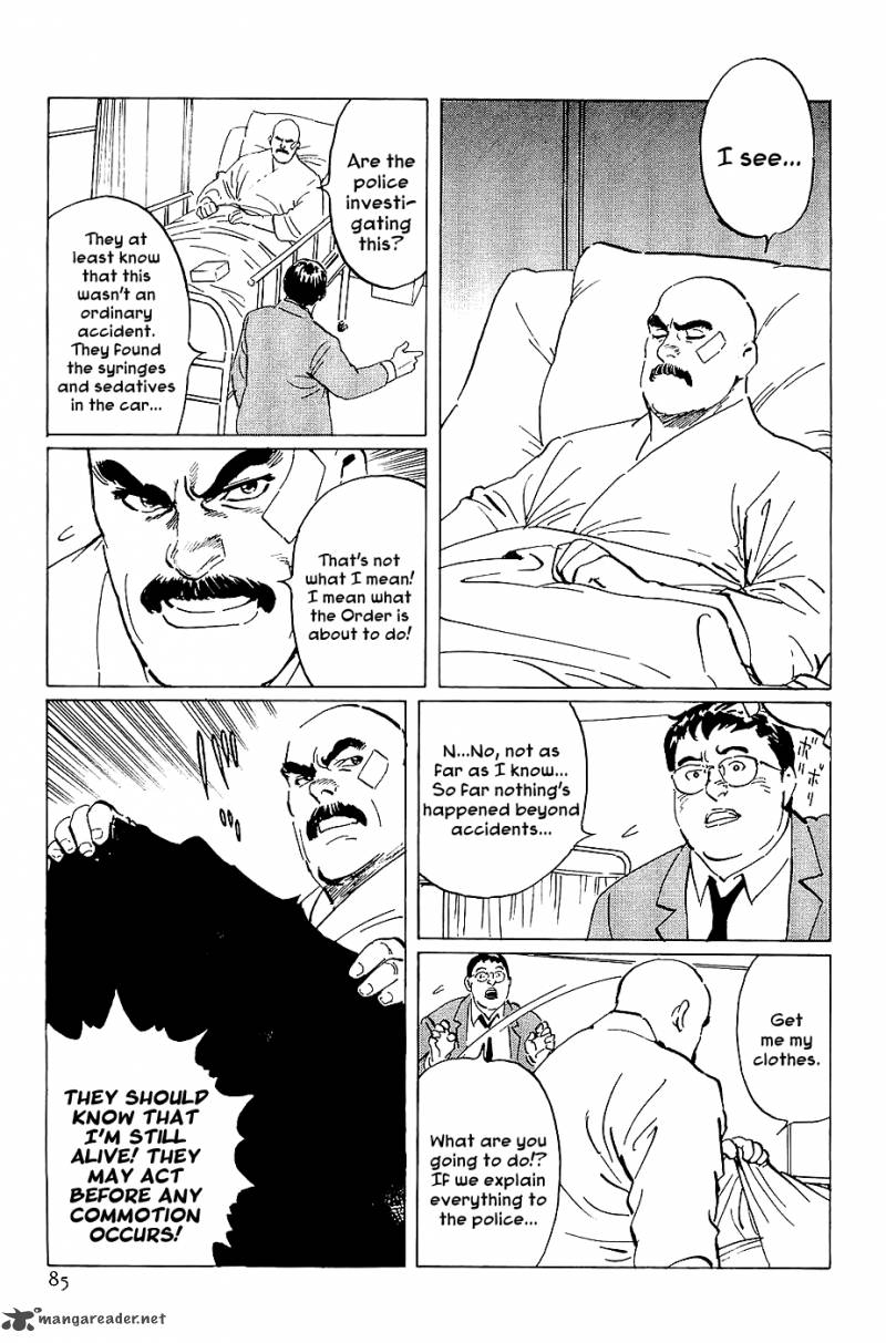 the_legendary_musings_of_professor_munakata_20_21