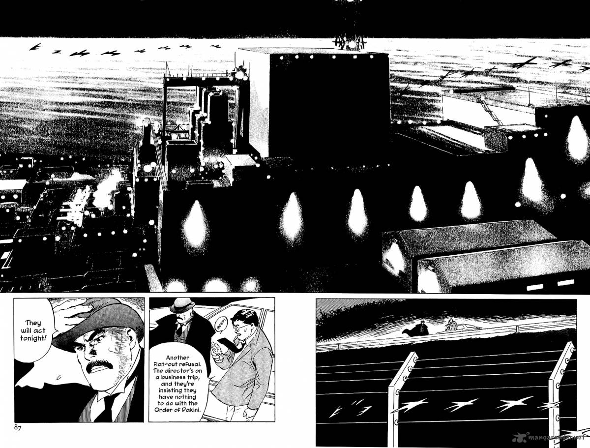 the_legendary_musings_of_professor_munakata_20_22