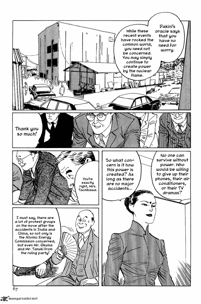the_legendary_musings_of_professor_munakata_20_3