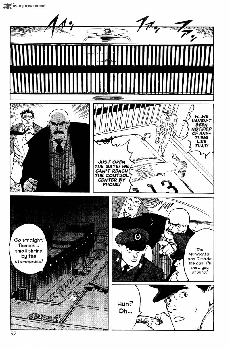 the_legendary_musings_of_professor_munakata_20_32