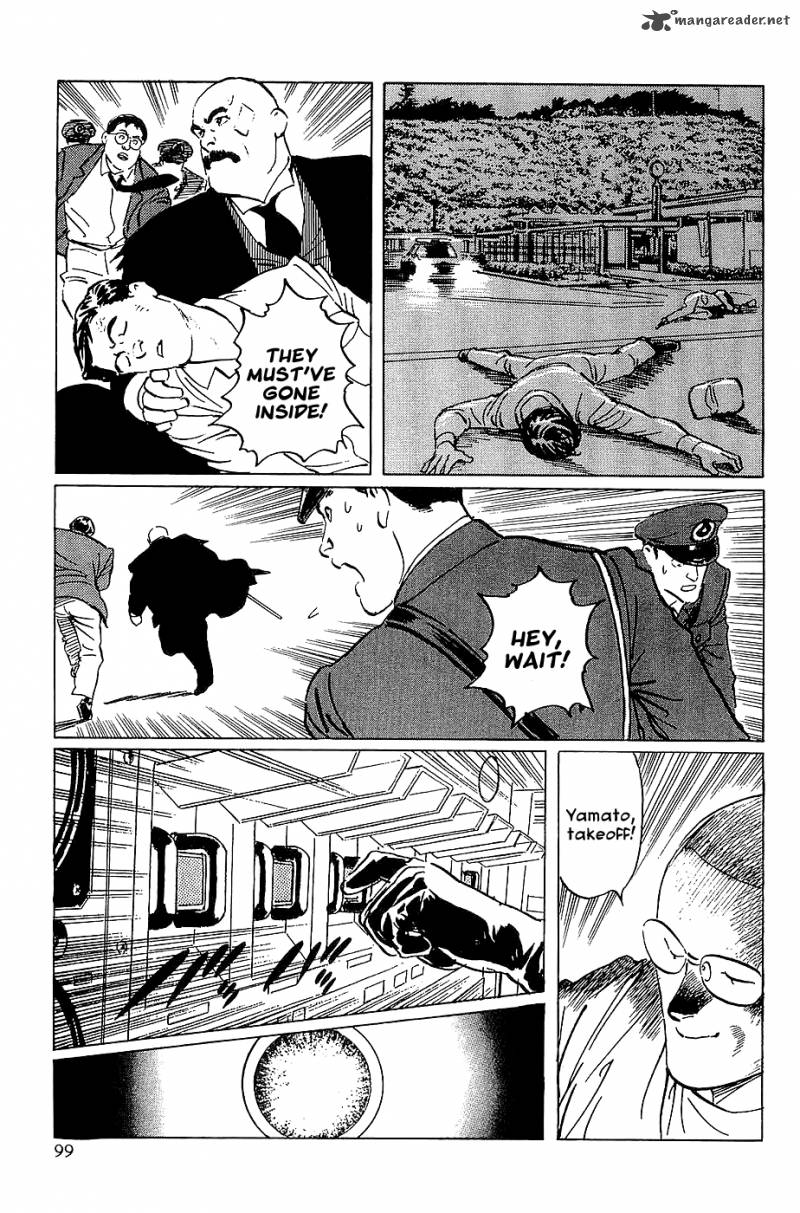 the_legendary_musings_of_professor_munakata_20_34