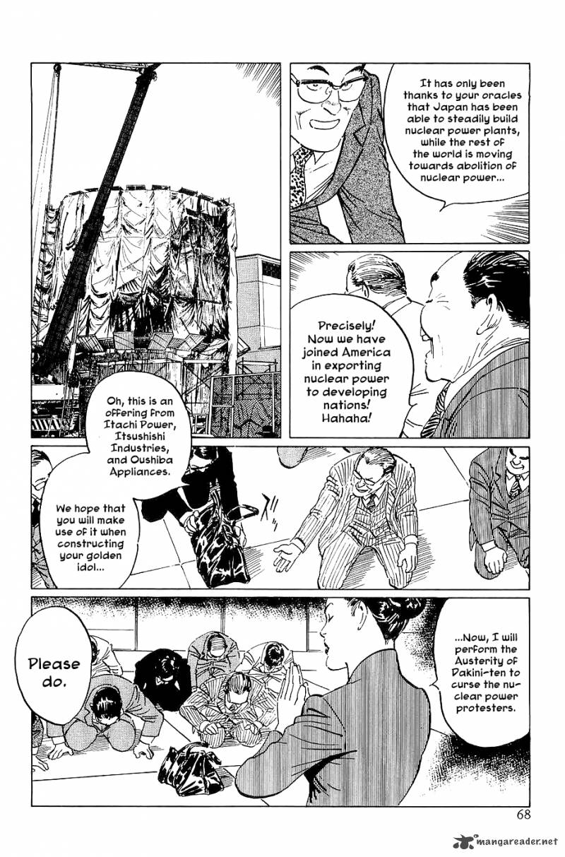 the_legendary_musings_of_professor_munakata_20_4