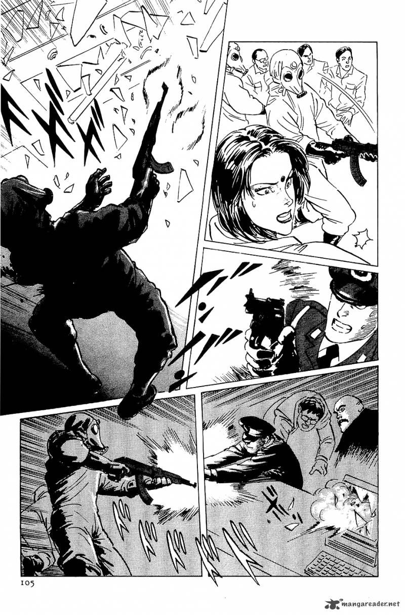 the_legendary_musings_of_professor_munakata_20_40
