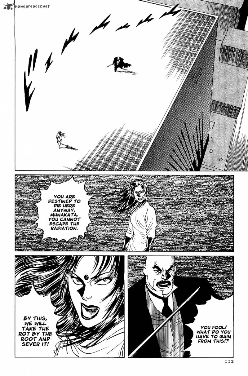 the_legendary_musings_of_professor_munakata_20_47