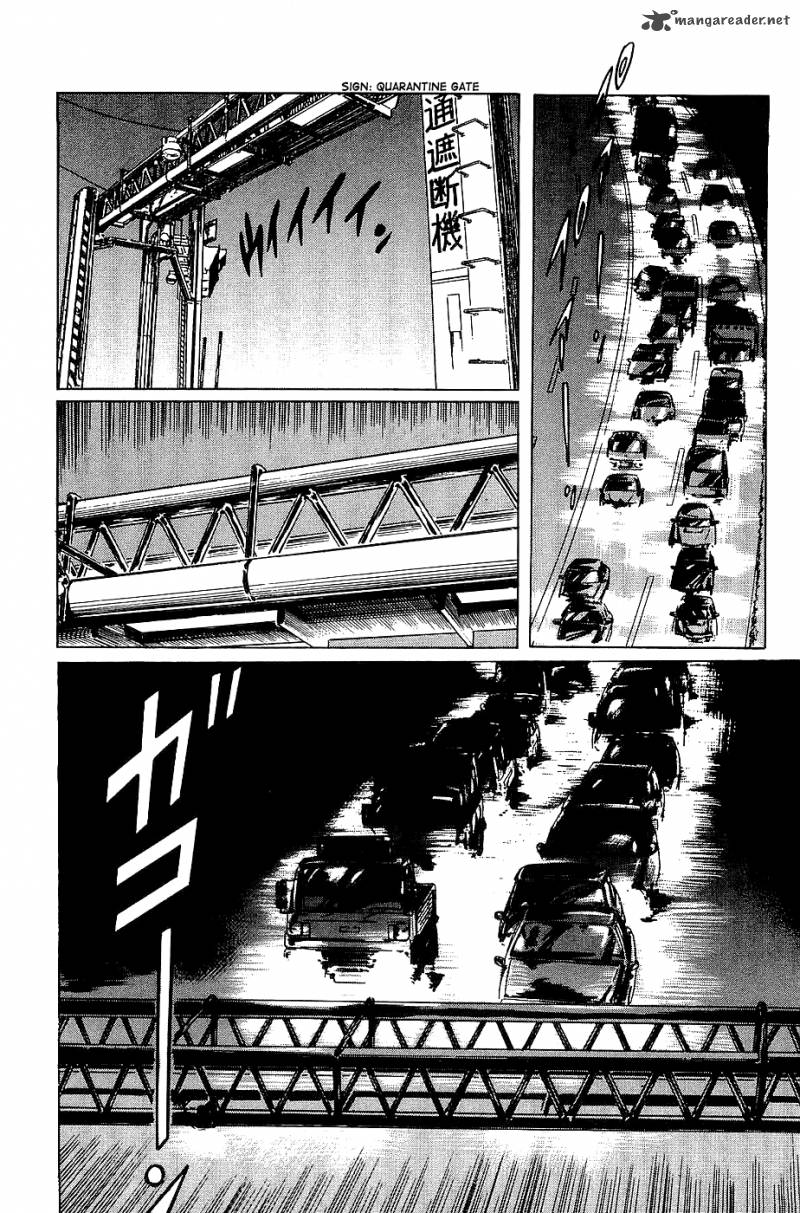 the_legendary_musings_of_professor_munakata_20_49