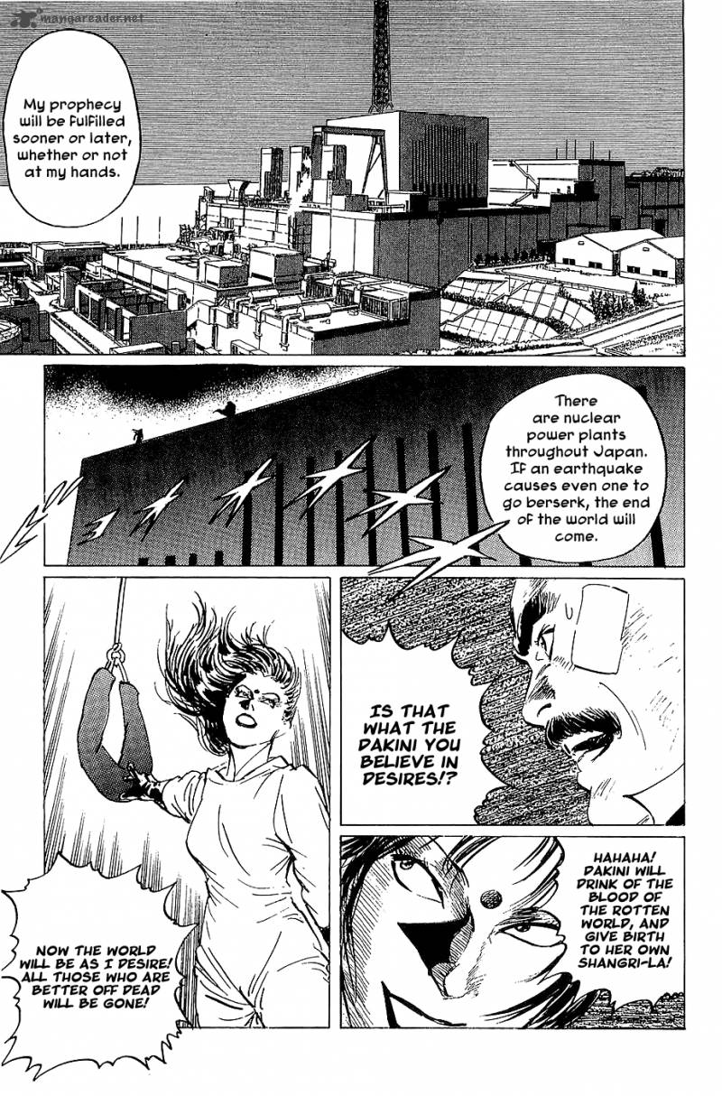 the_legendary_musings_of_professor_munakata_20_50
