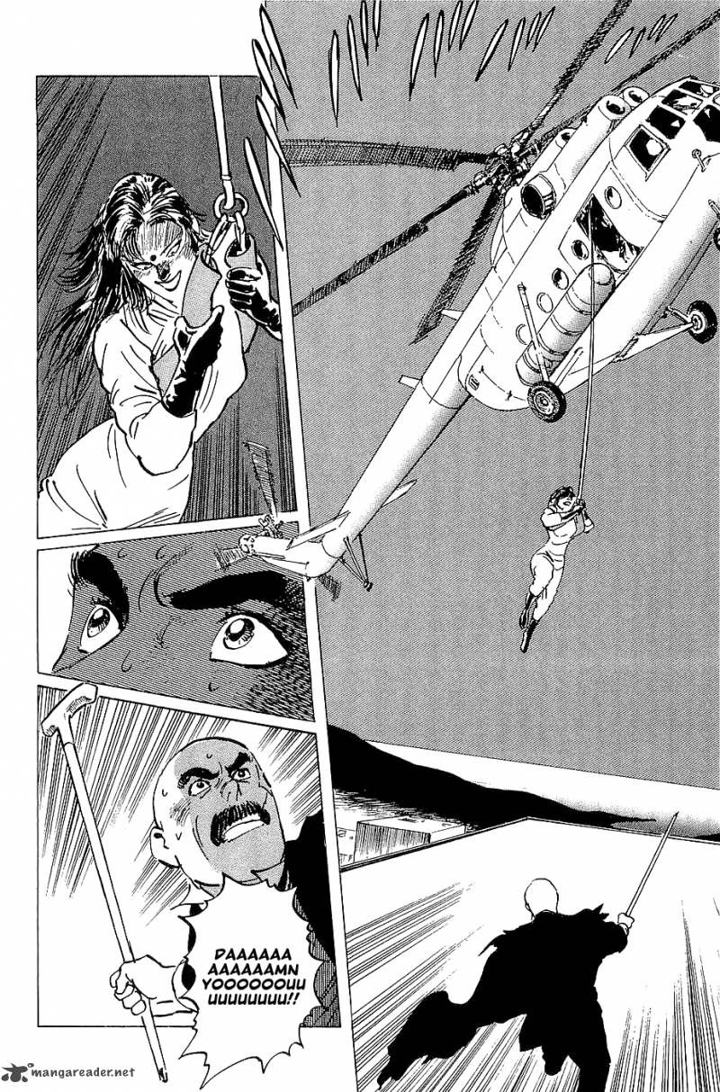 the_legendary_musings_of_professor_munakata_20_51