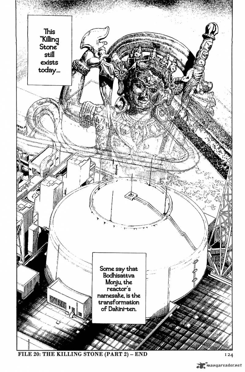 the_legendary_musings_of_professor_munakata_20_59