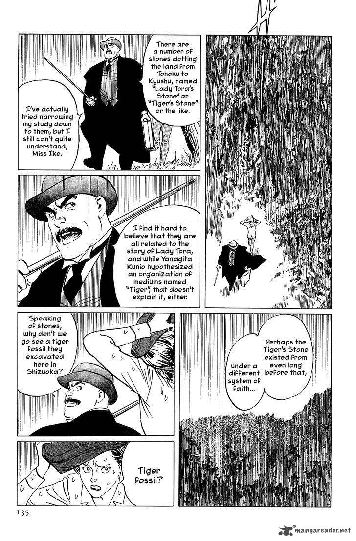 the_legendary_musings_of_professor_munakata_21_11