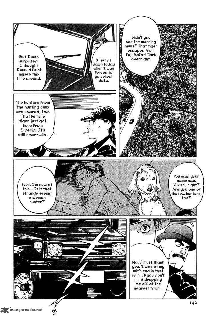 the_legendary_musings_of_professor_munakata_21_18