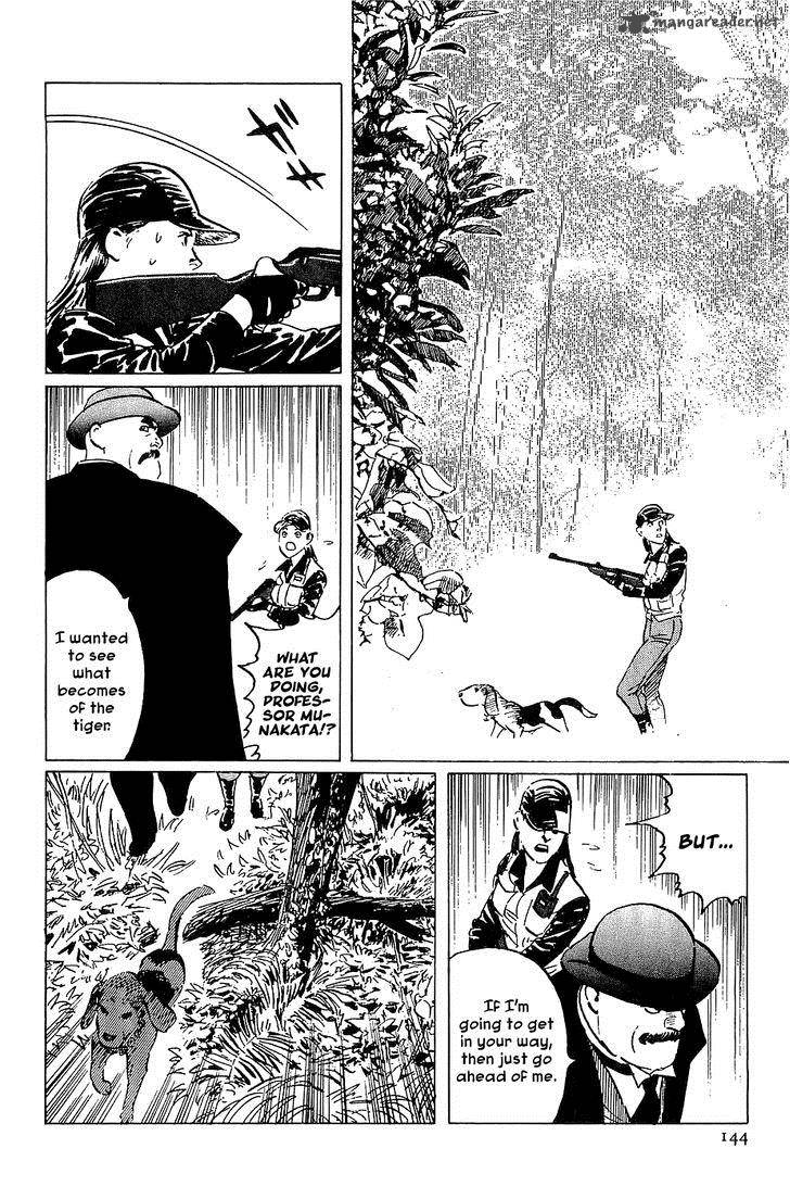 the_legendary_musings_of_professor_munakata_21_20