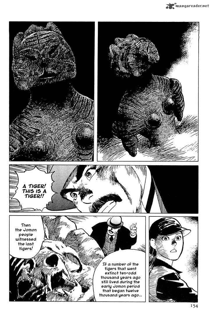 the_legendary_musings_of_professor_munakata_21_30