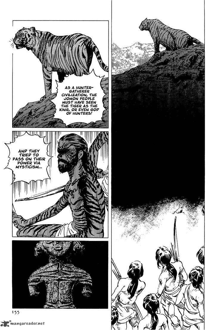 the_legendary_musings_of_professor_munakata_21_31
