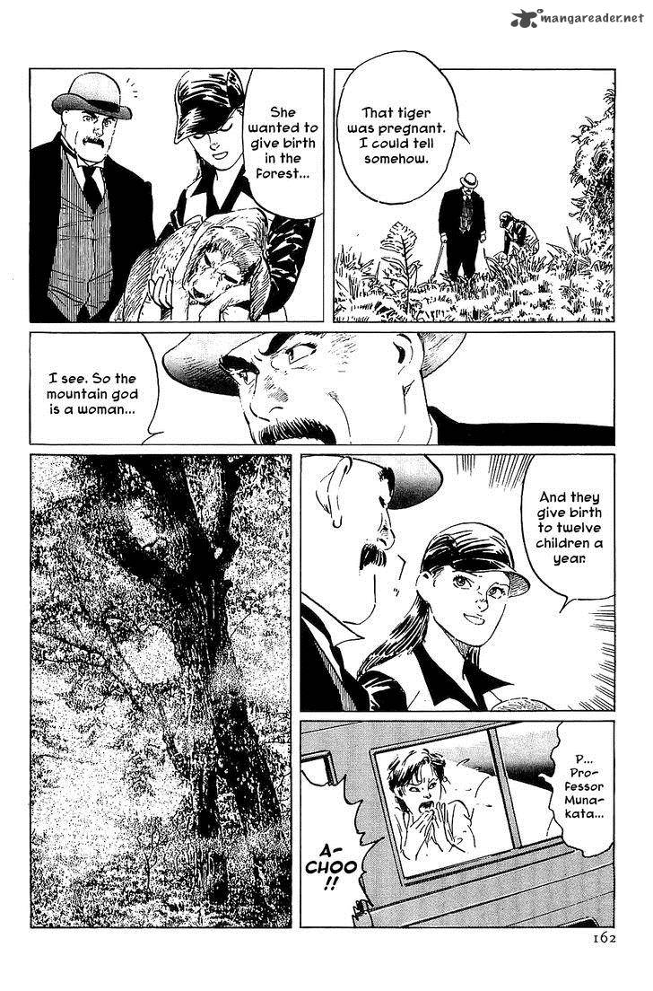 the_legendary_musings_of_professor_munakata_21_38