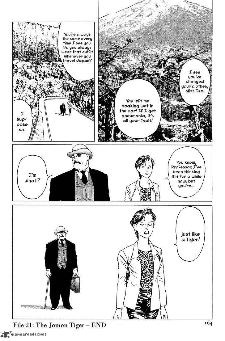 the_legendary_musings_of_professor_munakata_21_40