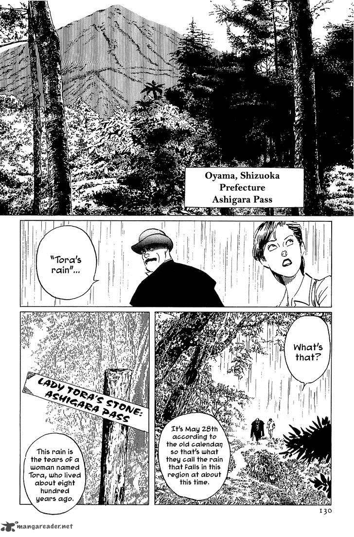 the_legendary_musings_of_professor_munakata_21_6