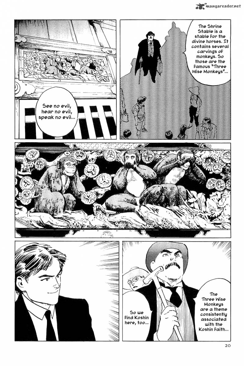 the_legendary_musings_of_professor_munakata_24_22