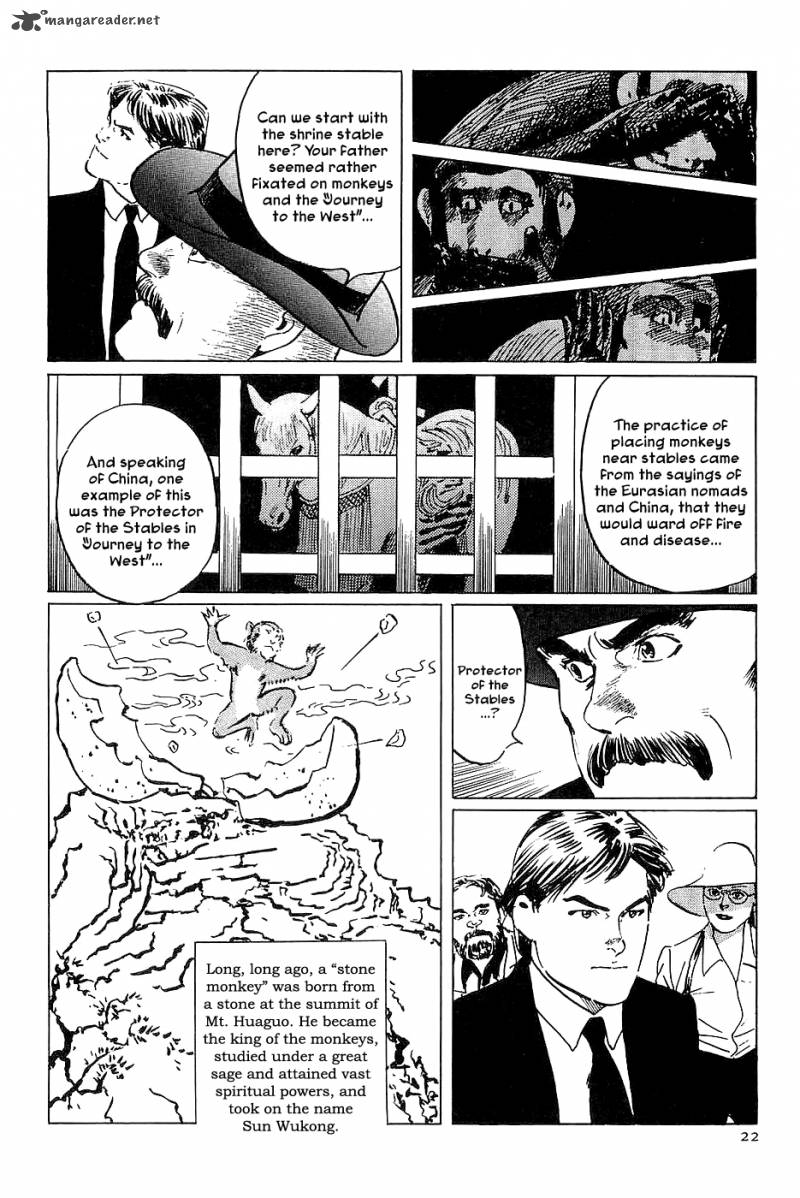 the_legendary_musings_of_professor_munakata_24_24