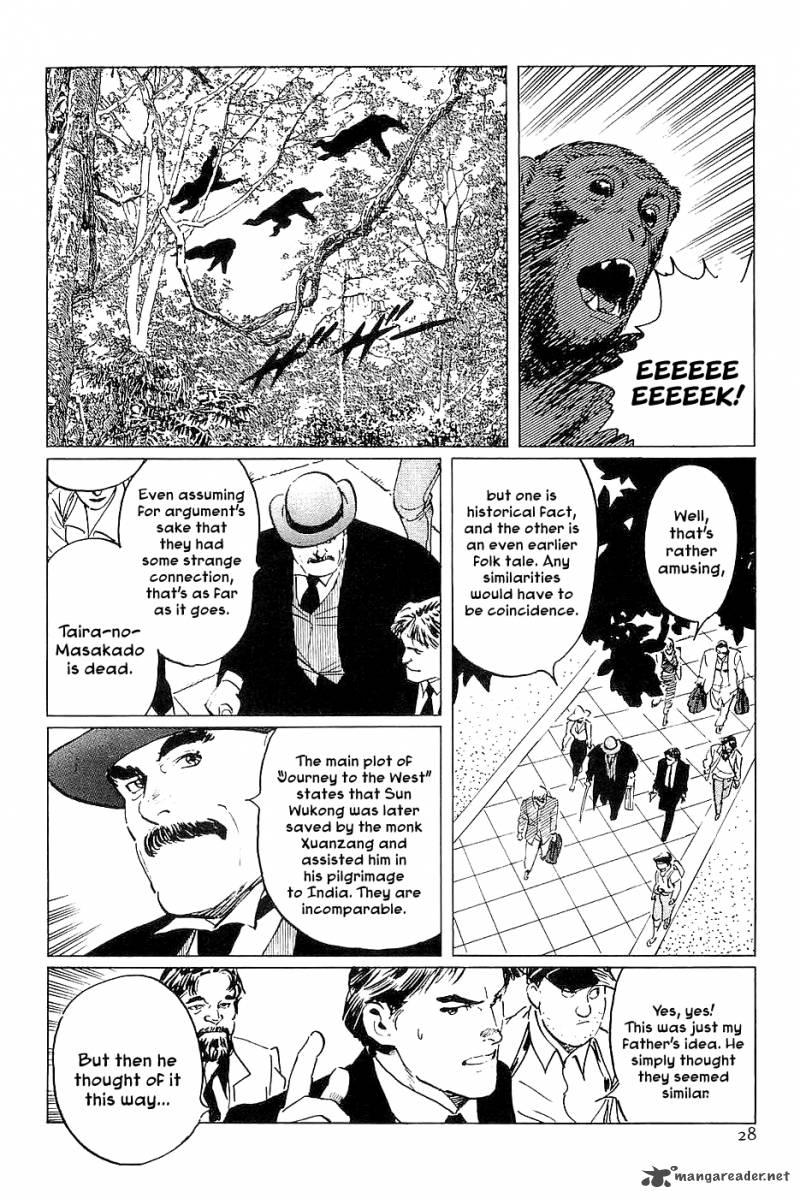 the_legendary_musings_of_professor_munakata_24_30