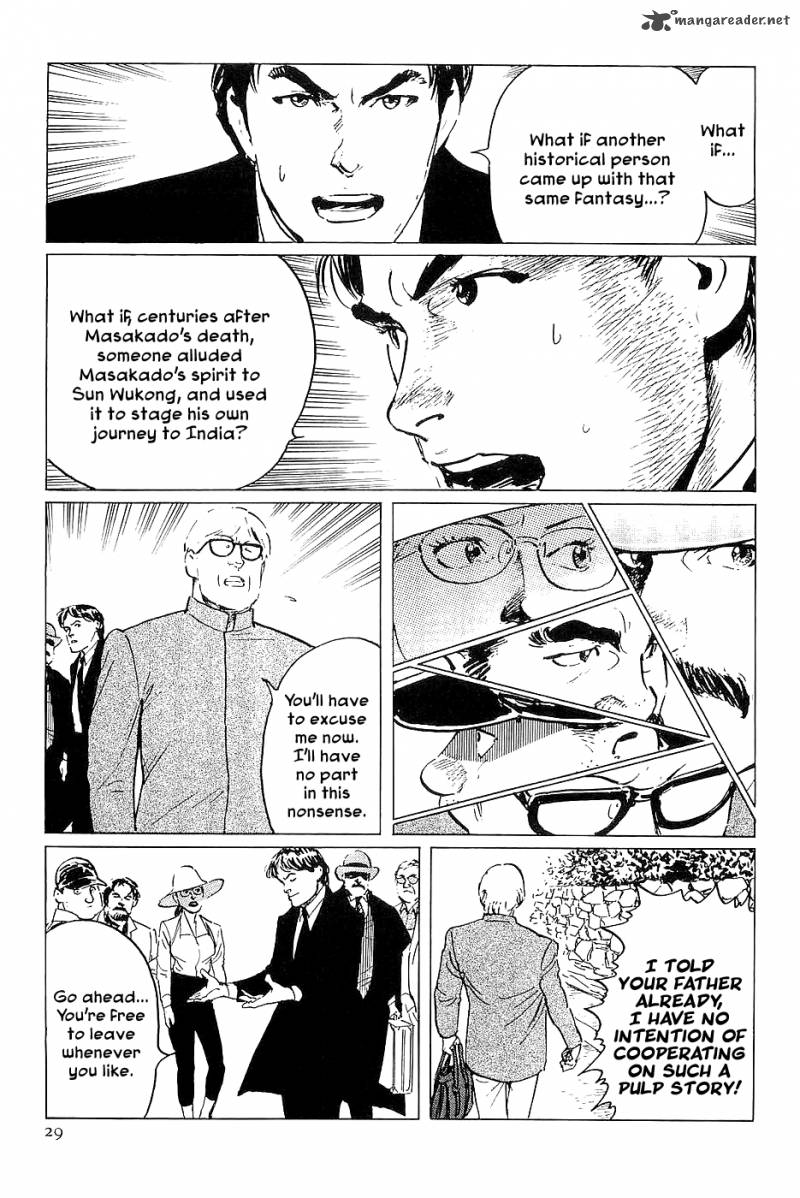 the_legendary_musings_of_professor_munakata_24_31