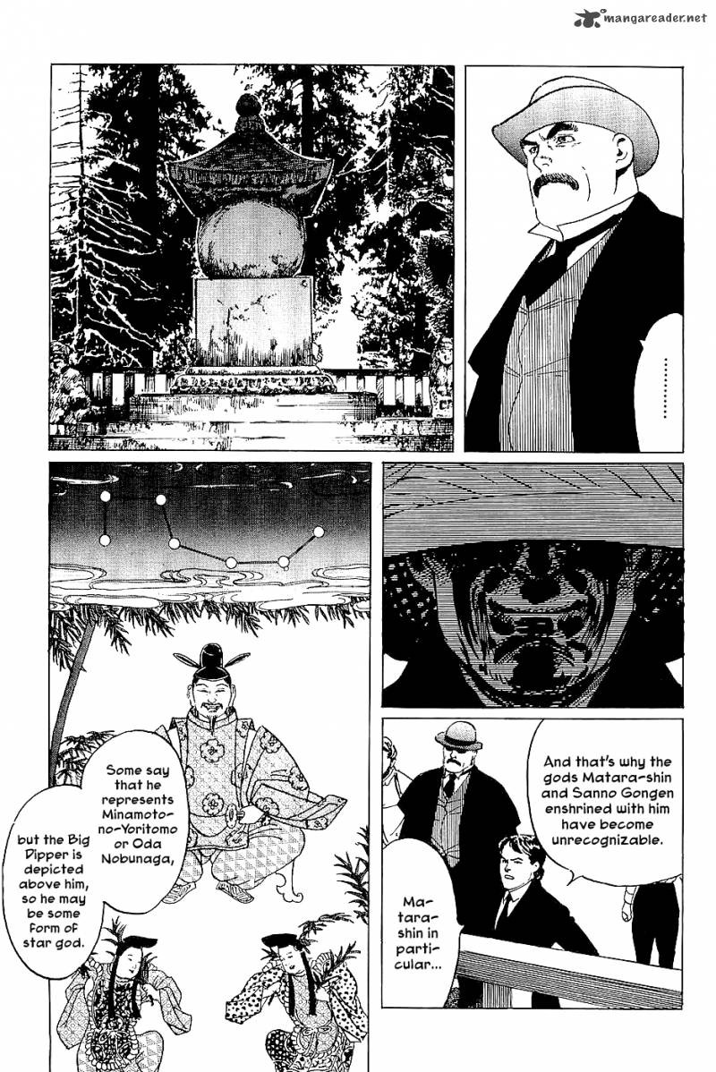 the_legendary_musings_of_professor_munakata_24_35