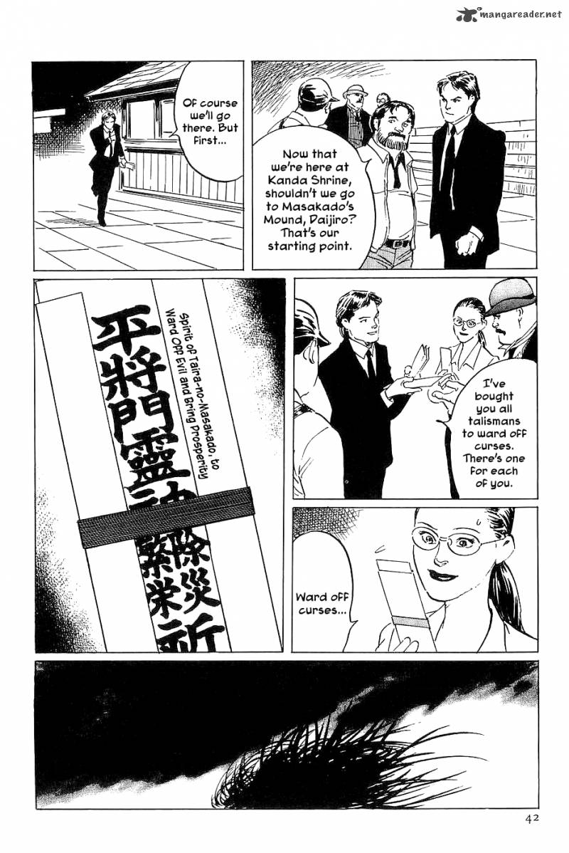 the_legendary_musings_of_professor_munakata_24_44