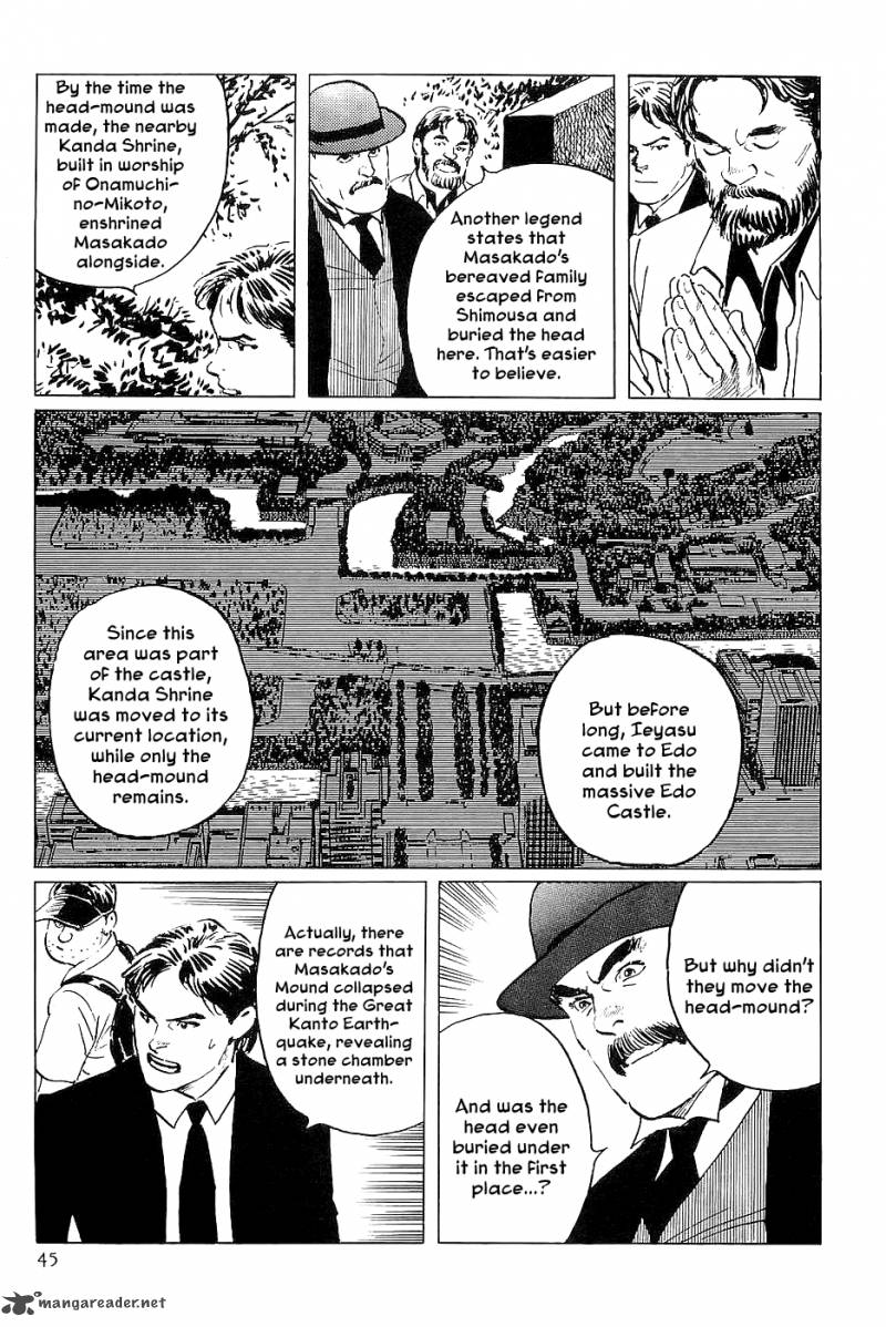 the_legendary_musings_of_professor_munakata_24_47
