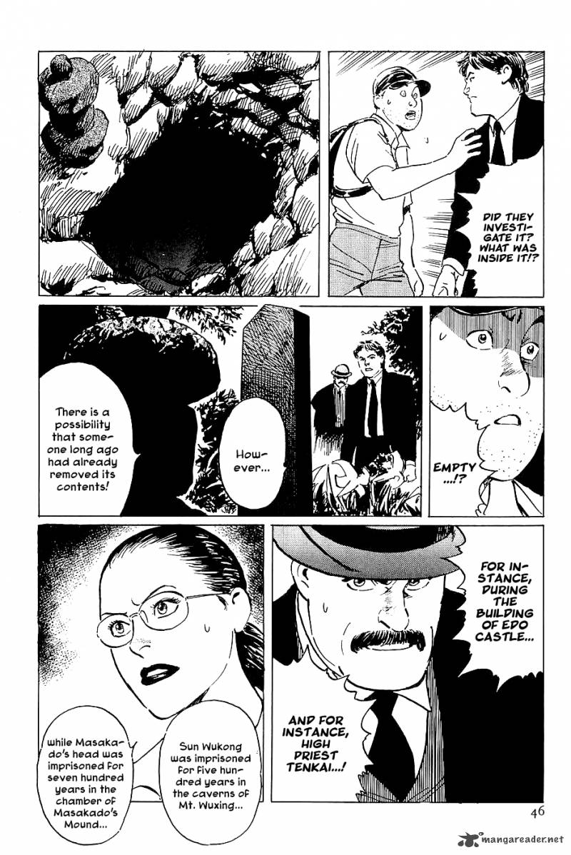 the_legendary_musings_of_professor_munakata_24_48